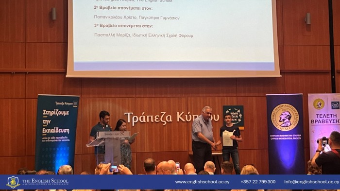 Celebrating Excellence: Award Ceremony Highlights